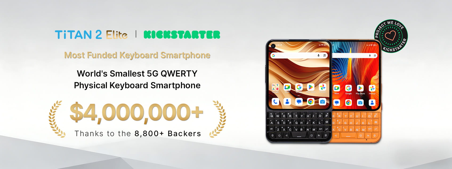 Titan 2 Elite Kickstarter Ending